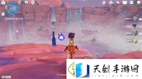 原神海祗之心任务怎么做