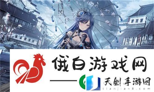 清新怡人气息-探索两峰夹小溪地湿又无泥的用法