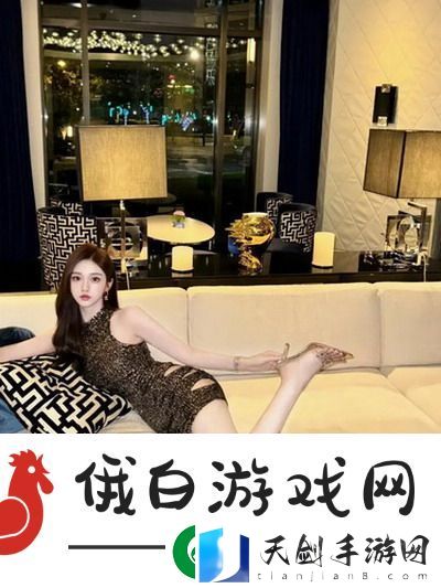 久久久**亚洲精品日韩京东配送体验大升级