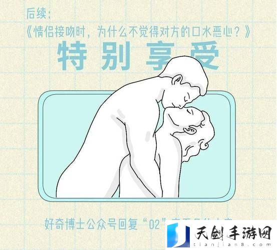 在床上的72种扦插方法