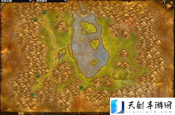 魔兽世界plus法师冰冷血脉地点10本书地点一览