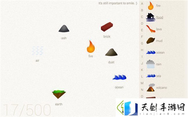 小炼金术玩法介绍