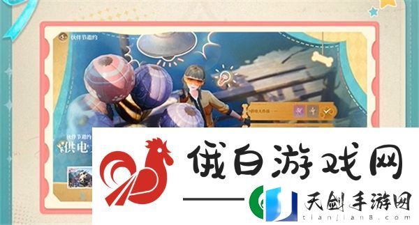 无限暖暖伙伴节活动玩法介绍
