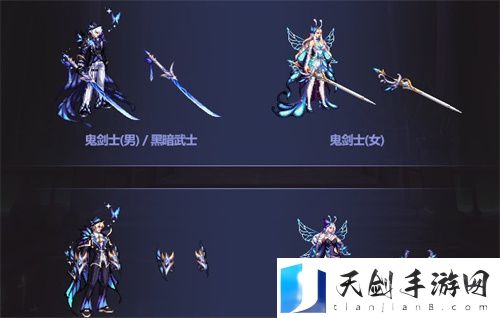 dnf国庆套买10套送什么 金秋礼包十套奖励介绍