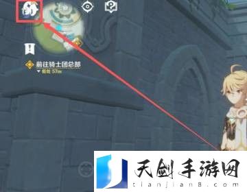 原神怎么改密码和邮箱手机2024