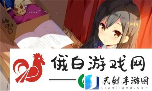 是发小也要做po-如何在社交平台上找到志同道合的网友