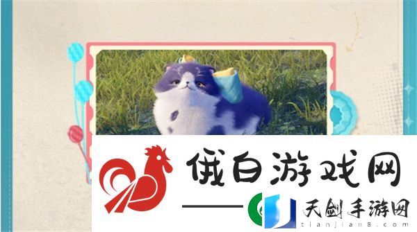 无限暖暖伙伴节活动玩法介绍