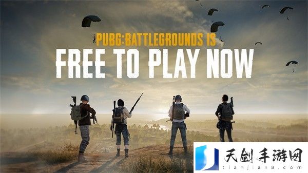 PUBG绝地求生老玩家补偿怎么领 绝地求生老玩家能得到哪些补偿