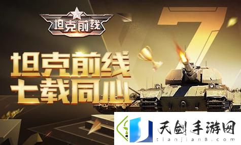 王者荣耀王昭君映山客皮肤什么时候上线：揭秘全新皮肤上线时间与特色