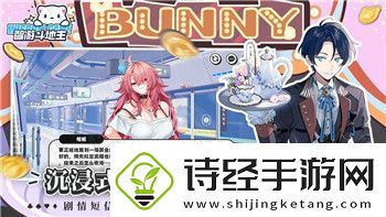 人类跌落梦境兑换码怎么使用全新兑换码使用方法与福利解析