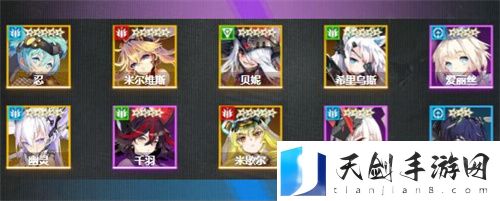 机动战姬聚变节奏榜 2022最新角色强度榜