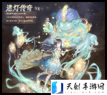 无限暖暖钻石获取攻略一览