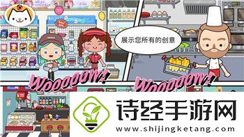 英雄血战什么时候出的游戏啊