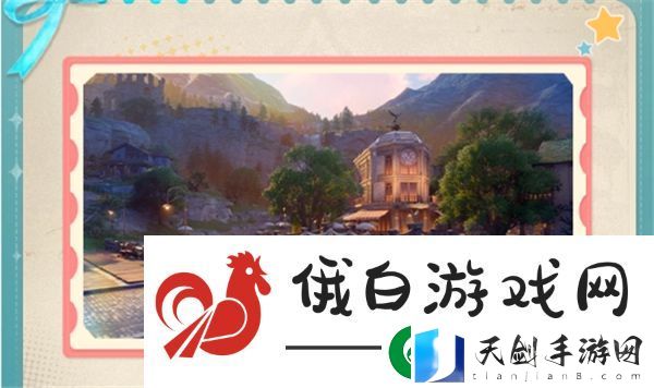无限暖暖伙伴节活动玩法介绍