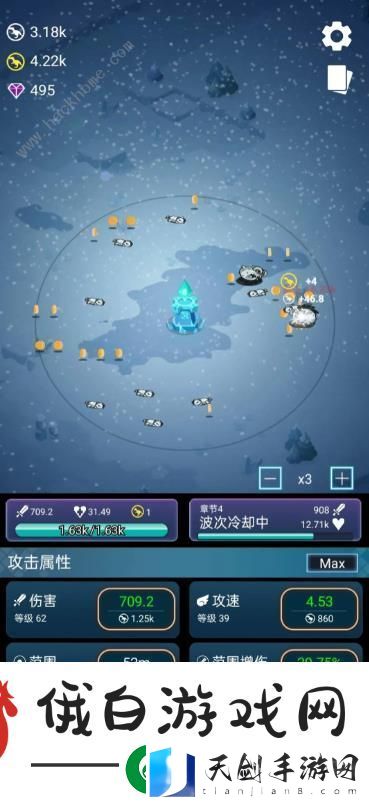 炸弹别惹我零氪攻略