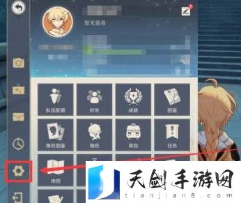 原神怎么改密码和邮箱手机2024