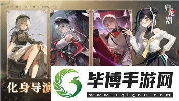 中土世界战争之影怎么招募兽人的兵团-游戏中如何高效招募强大兽人战力