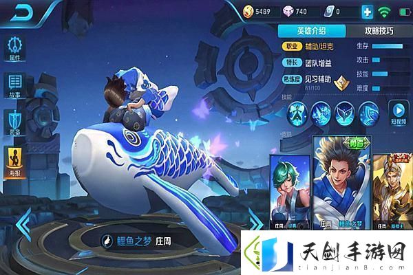 DNF9.12金秋更新大汇总：新玩法、新角色、新装备-尽在掌握！