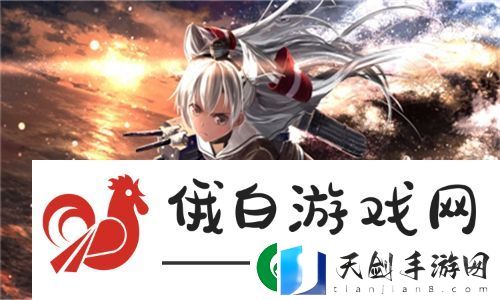 色彩斑斓的世界！国产高清❌❌❌777.cos搭建梦想舞台：引领时尚风潮