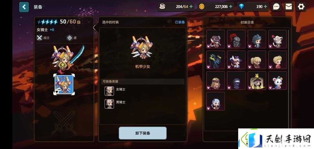坎公骑冠剑前期阵容搭配攻略！零失误新手必看保姆级教学