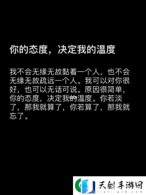 感受到的滚烫温度：那令人心潮澎湃的炽热情感与力量展现