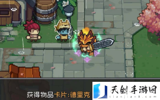 《元气骑士前传》橙卡获取攻略
