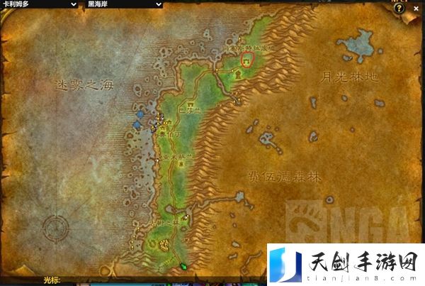 魔兽世界plus法师冰冷血脉地点10本书地点一览