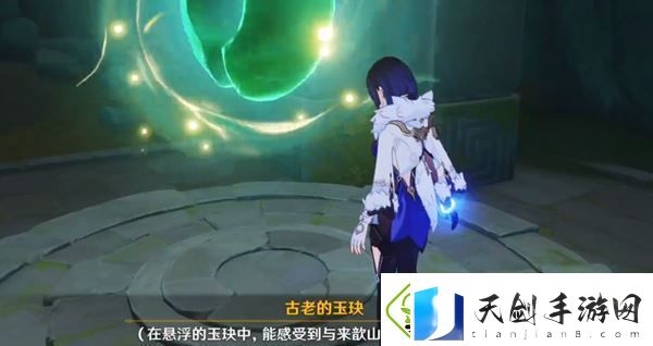 原神废墟的故事壁画的面纱成就怎么达成废墟的故事壁画的面纱成就达成方法