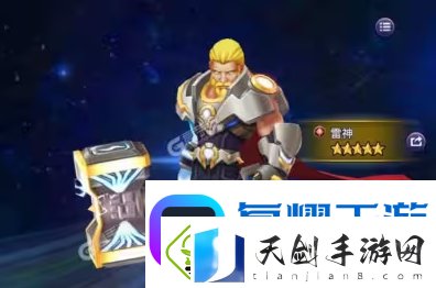 塔防纪元开局活动攻略一览