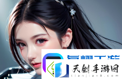 50岁阿姨大人如何找到最适合自己的免费电视剧平台-不容错过的追剧秘籍！