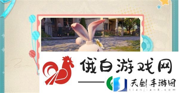 无限暖暖伙伴节活动玩法介绍