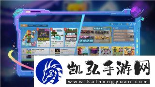 怒之铁拳4出招表ns技巧解析