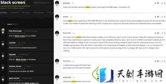 RTX-30及以上显卡大量黑屏：英伟达调查新驱动影响