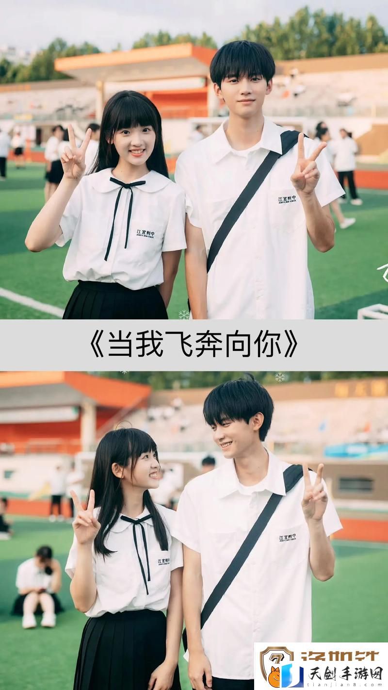 轻松享受19岁大学生免费观看电视剧的乐趣