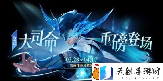 巅峰极速车辆改装参数揭秘：让你的赛车飞得更快！