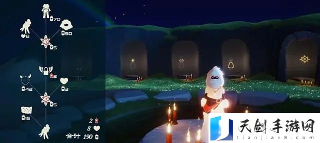 《光遇》12.7复刻先祖熊抱先祖在哪