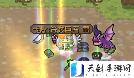 《元气骑士前传》橙卡获取攻略