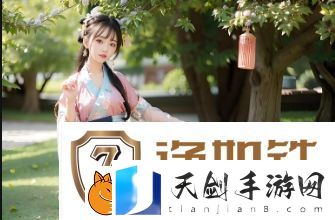 我的姐姐免费观看电视剧：如何通过线上平台观看这部感人至深的剧集