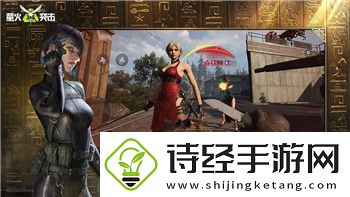 幻世九歌时装武式怎么获得-探索获取方法与玩法技巧