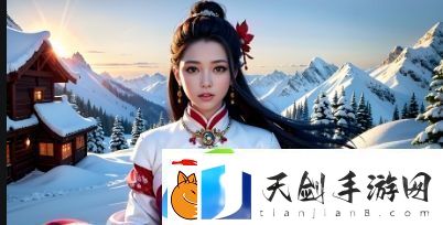 少女6少女之春2：为何青春成长故事如此打动人心-探索影片中的成长与情感冲突