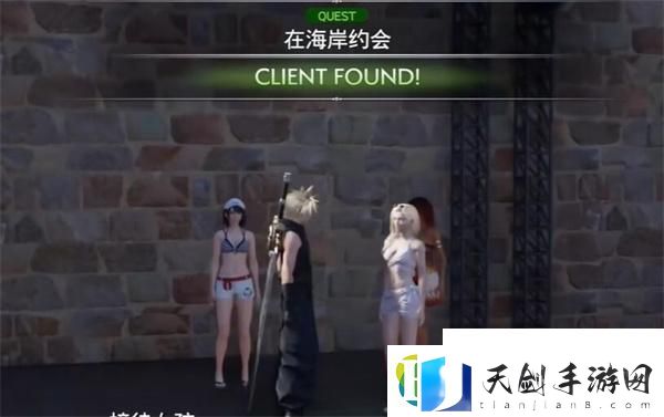 在海岸约会任务攻略