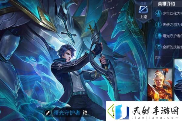 荒野行动赛季挑战任务攻略：挑战的意义与乐趣探讨