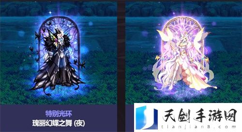 dnf国庆套买10套送什么 金秋礼包十套奖励介绍