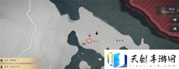 燕云十六声花中愿任务怎么做