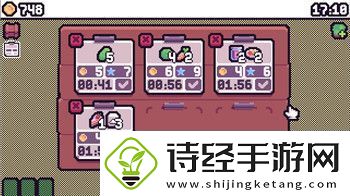 梦幻逍遥哪个职业厉害-全面解析各大职业的优势与选择建议