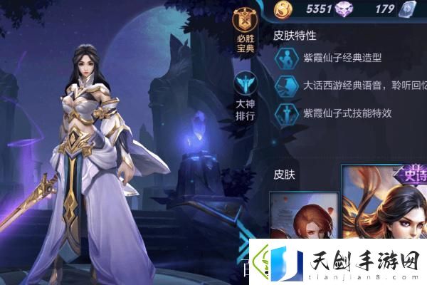 三国杀移动版的卡牌画面究竟有何独特魅力-值得玩家们深入探讨吗