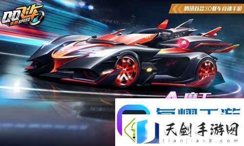 探秘鬼谷八荒AI剧情分支选择