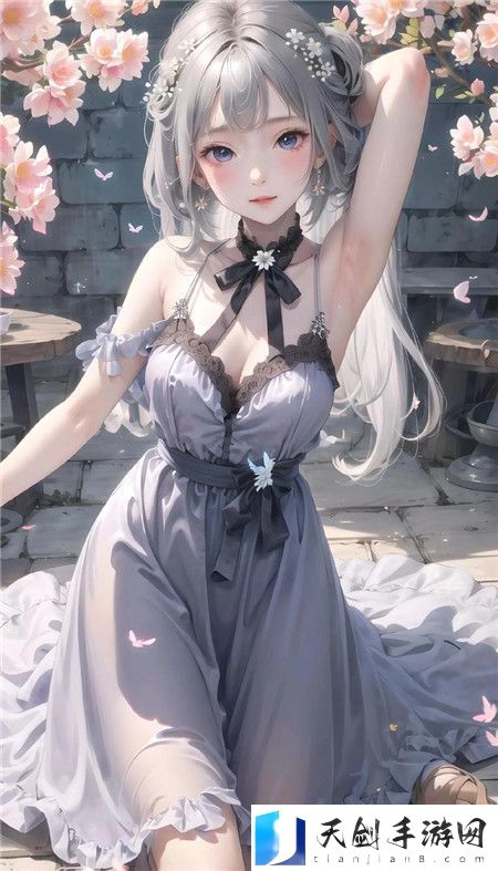 未满十八岁玩刺激战场安全吗：探索青少年游戏安全的议题