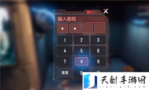 幻塔d02开门密码是什么 d02开门密码一览
