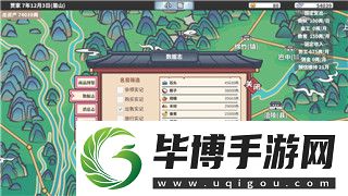 抢滩登陆2006